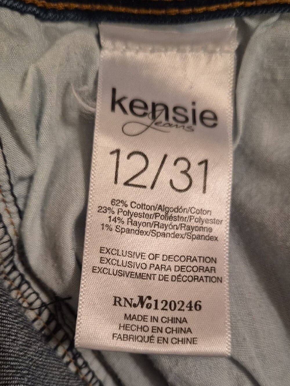 Kensie Japanese Phoenix Embroidered Ankle Skinny Jeans- Size 12/31 - Picture 10 of 10